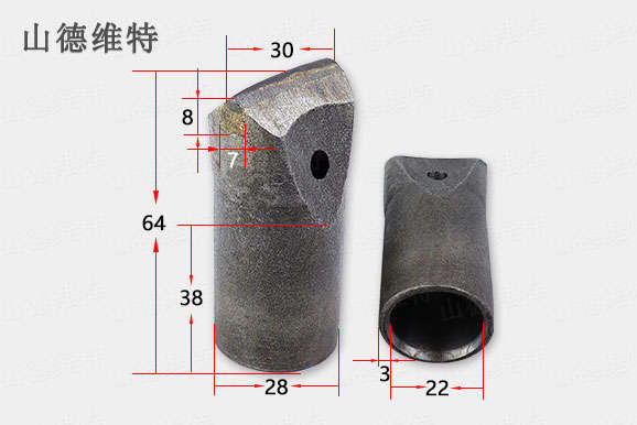 28一字风科技股份有限公司头